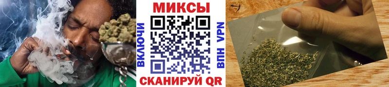 БУТИРАТ вода ссылка на мегу как войти Чапаевск