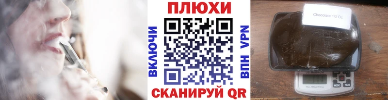 ГАШ Ice-O-Lator  Чапаевск 