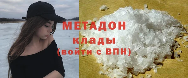 СК Чита