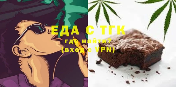 mix Кулебаки