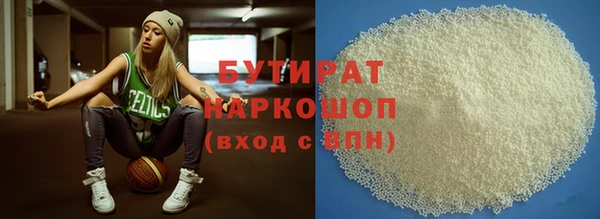 mix Кукмор