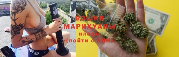 альфа пвп Ладушкин