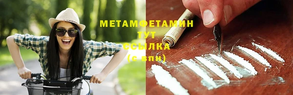 mix Кукмор