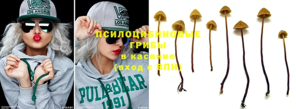 mix Кулебаки
