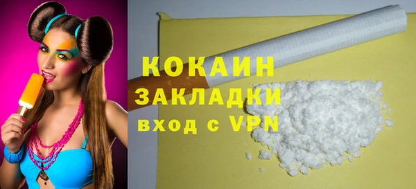 mix Кукмор