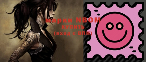 mix Кукмор