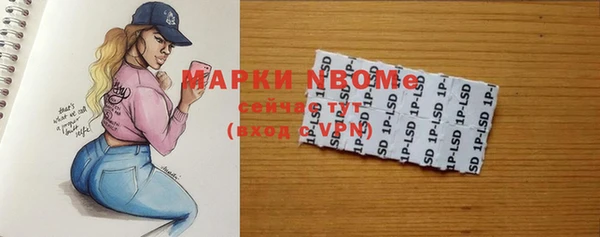 mix Великий Новгород