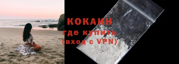 mix Кулебаки