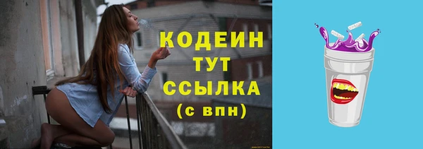 mix Кукмор