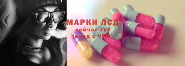 mix Кукмор