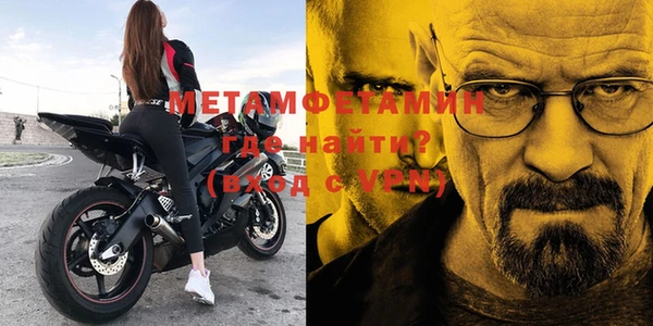 mix Кукмор