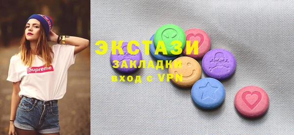 mix Кукмор