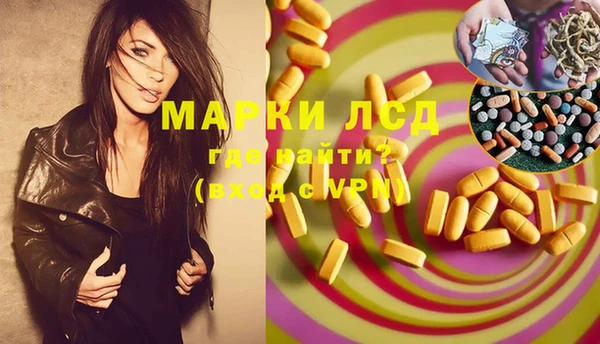 mix Кулебаки