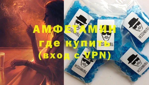 mix Кулебаки