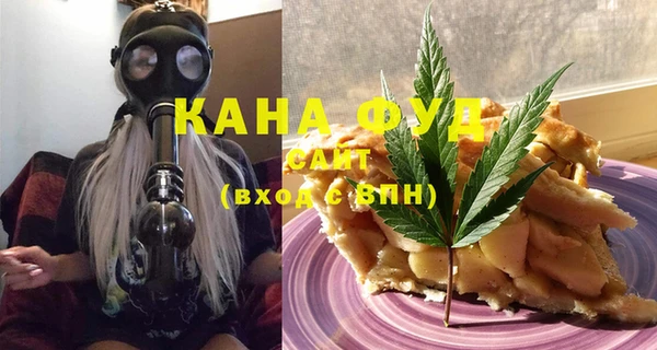 mix Кулебаки