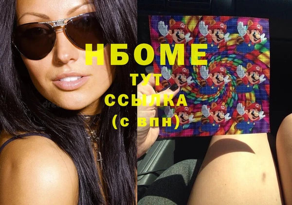 mix Кукмор