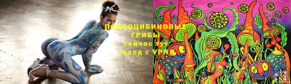 mix Кукмор