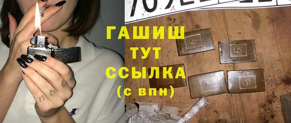 mix Кулебаки
