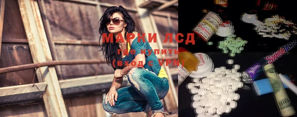 mix Кукмор