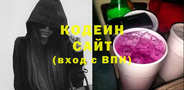 MDMA Premium VHQ Нижний Тагил