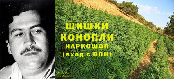 кокс Орск