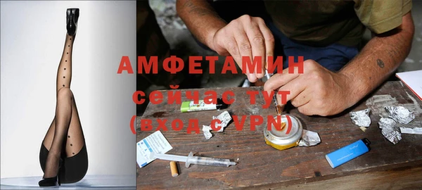 COCAINE Куйбышев