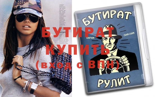 COCAINE Куйбышев