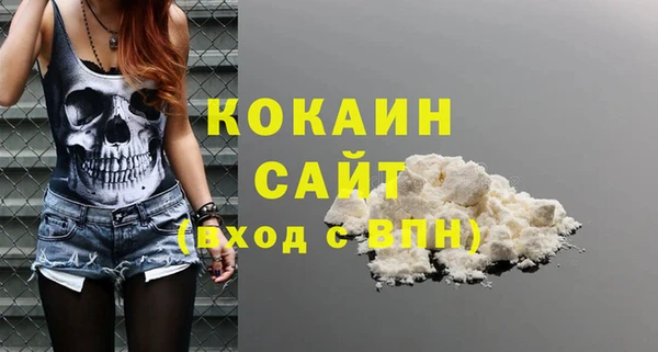 mix Кулебаки