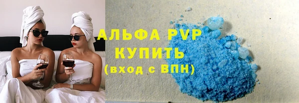 mix Кулебаки