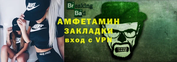 mix Кулебаки