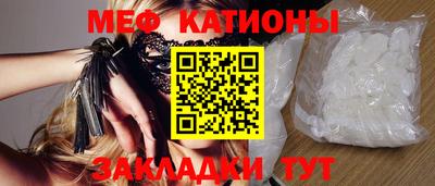 кокс Малоярославец