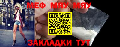 кокс Малоярославец