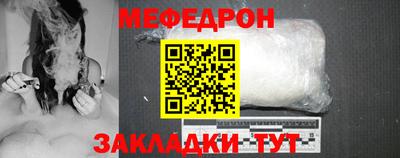 дживик Азнакаево