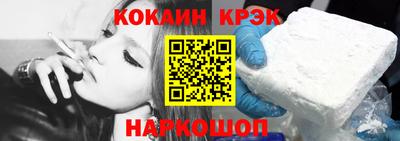 дживик Азнакаево