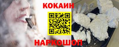 не бодяженный Абинск