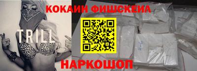 не бодяженный Абинск