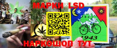 не бодяженный Абинск