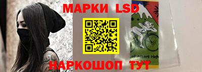 кокс Малоярославец