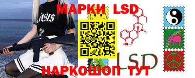 мефедрон VHQ Малгобек