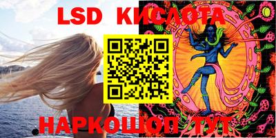 не бодяженный Абинск