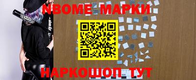 а пвп мука Абакан