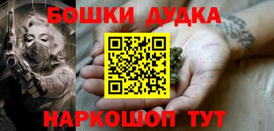 а пвп мука Абакан