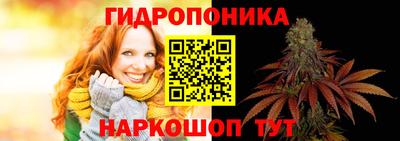 а пвп мука Абакан