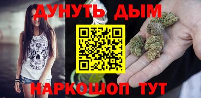 твердый Можга