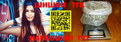 а пвп мука Абакан