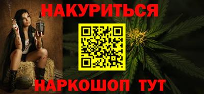 дживик Азнакаево