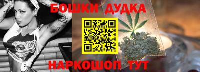 мефедрон VHQ Малгобек