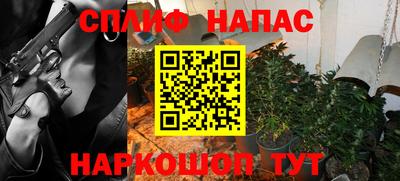 кокс Малоярославец