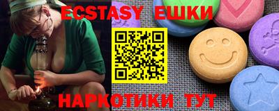кокс Малоярославец