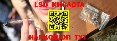 кокс Малоярославец